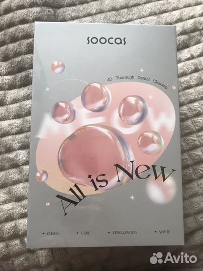 Электрическая зубная щетка Soocas D3 pink