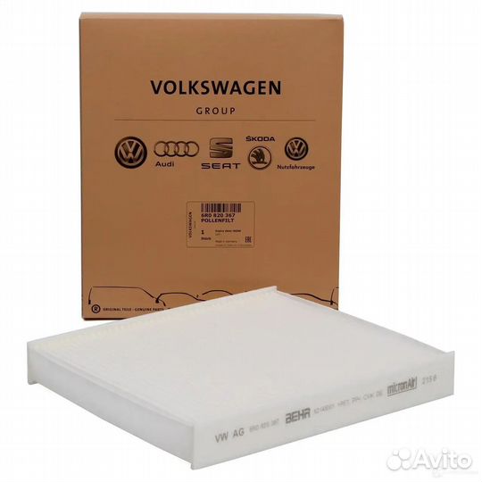 Салонный фильтр VAG 6R0820367 Polo/Rapid