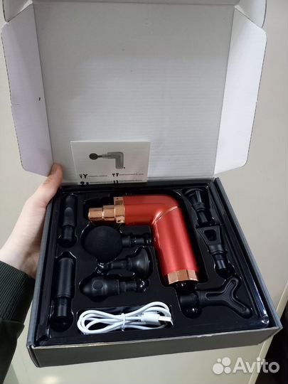 Массажный ударный пистолет