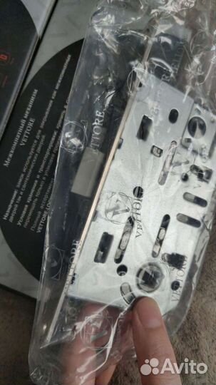 Замки дверные врезные