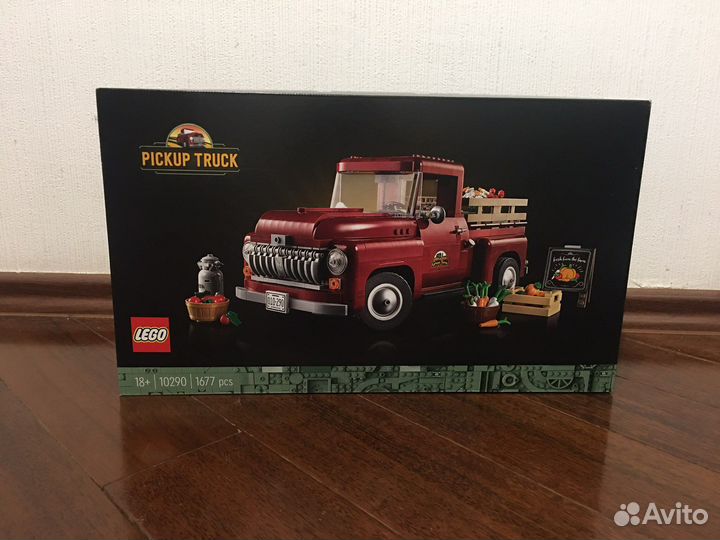 Lego pickup