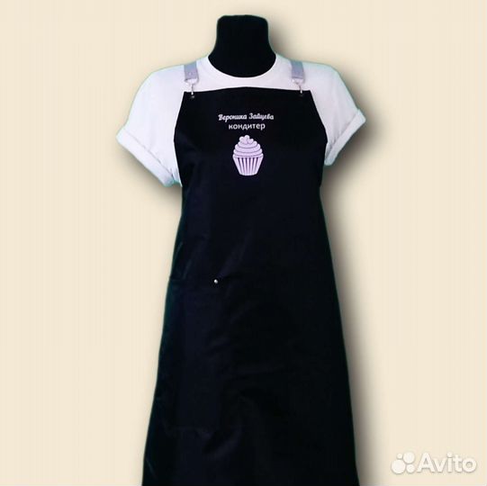 Фартук рабочий с логотипом