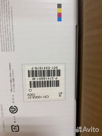 PS5 (новая) прошитая 1ревизия 2.30 гарантия год