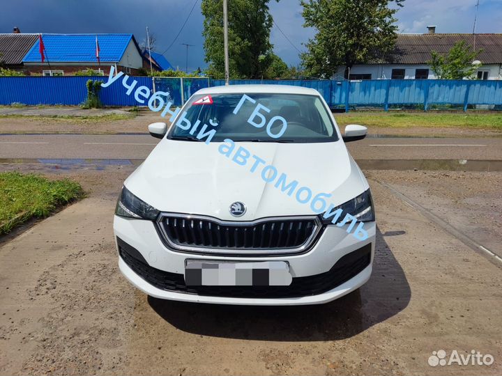 Регистрация в гибдд гбо фаркоп рэф и иное переобор