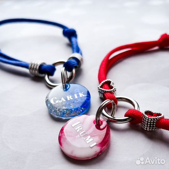 Адресник для собак