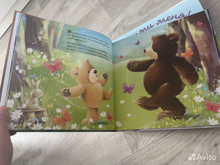 Книги изд. Хоббитека