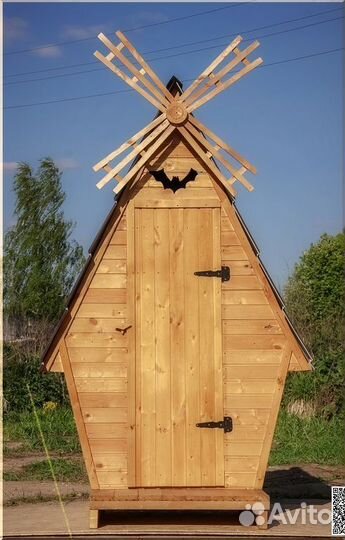 Дачный туалет с установкой ART132