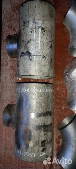 Запорная арматура отвод переход 12Х18Н10Т