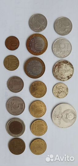 Старые монеты продать