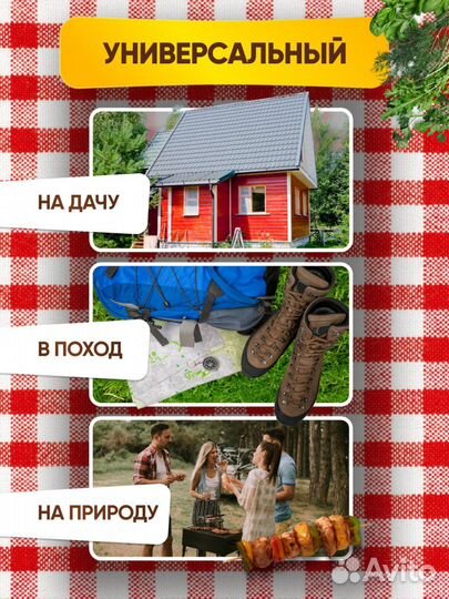 Мангал разборный 2 мм опт