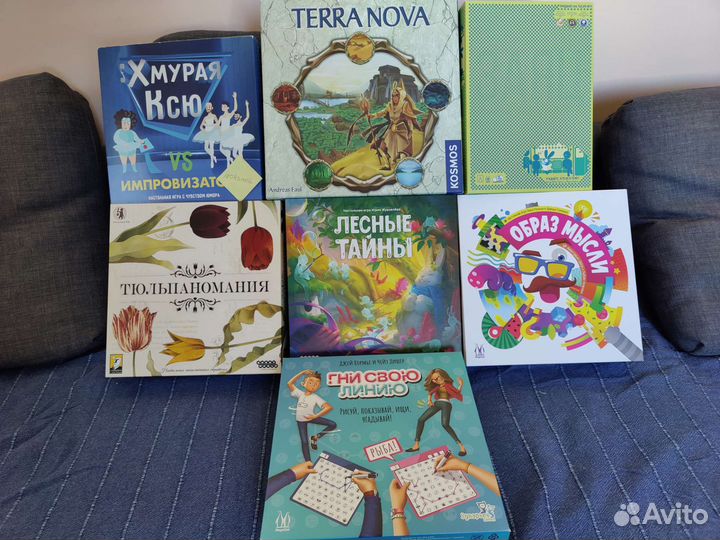 Настольные игры зарубежные