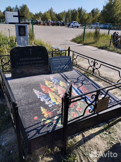 Мозаичное панно