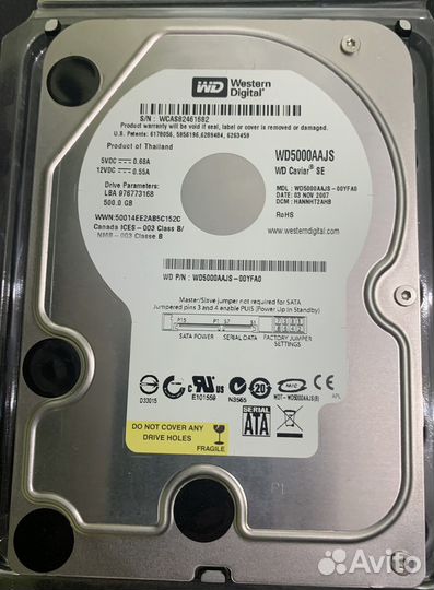 HDD SATA 500gb 3.5