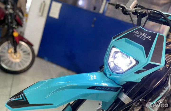 Regulmoto Seven Medalist Pro 150e - 17/14