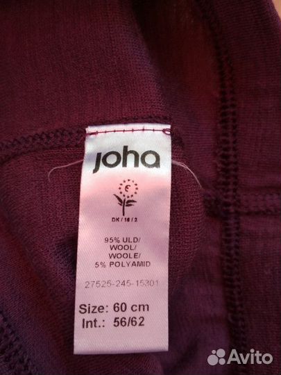 Термобелье Joha (разное)