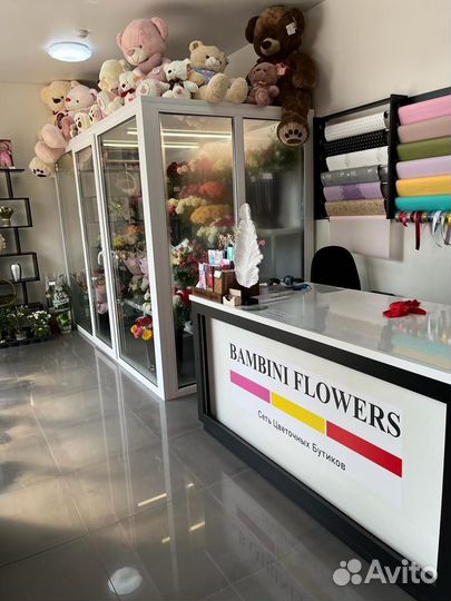Цветочный магазин Bambini Flowers