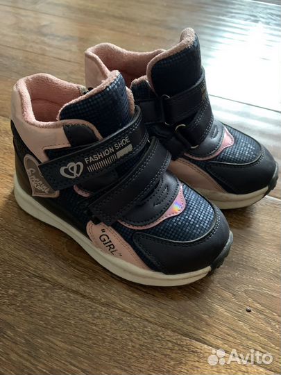 Ботинки демисезонные 26 размер