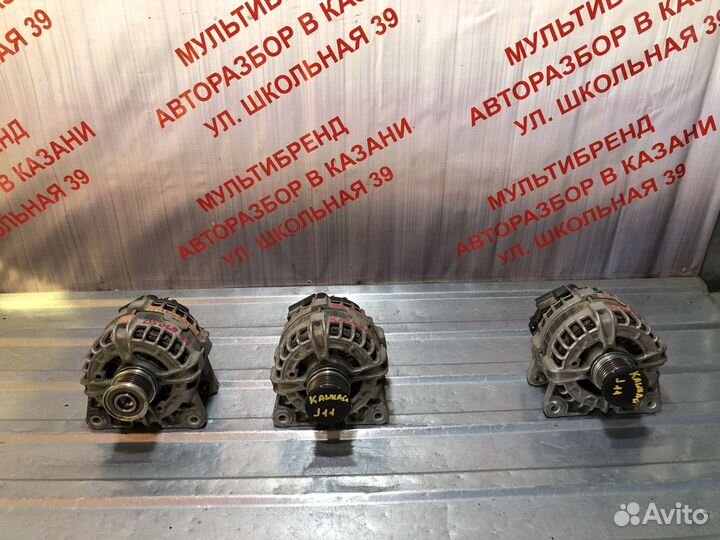 Генератор Ниссан Кашкай J11 2.0 л mr20dd