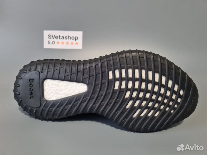 Кроссовки Adidas Yeezy Boost 350 V2 (37-45)