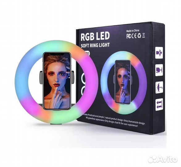Кольцевая селфи-лампа 36см RGB цветная + штатив 2м