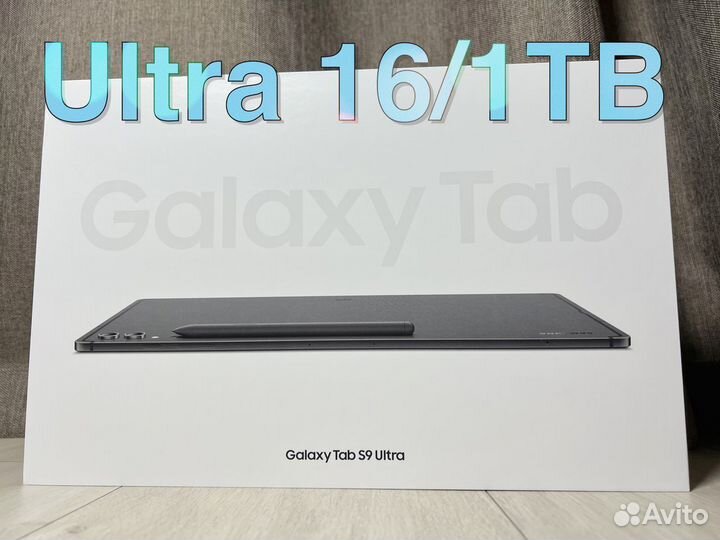 Samsung Galaxy Tab S9 Ultra 16/1Tb