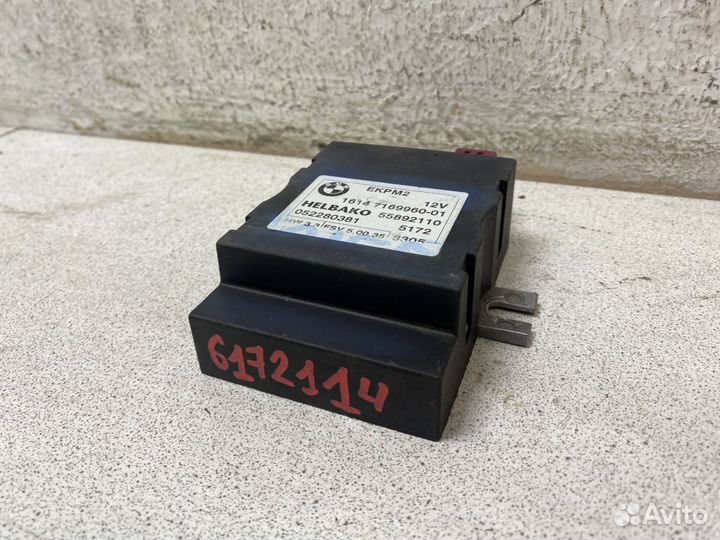 Блок управления топливным насосом