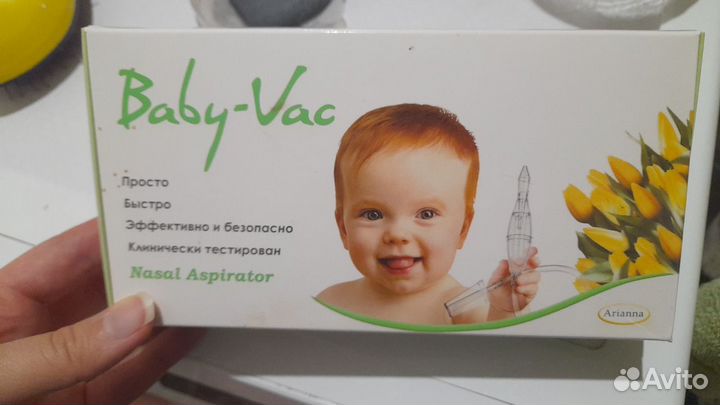 Аспиратор назальный baby-vac детский