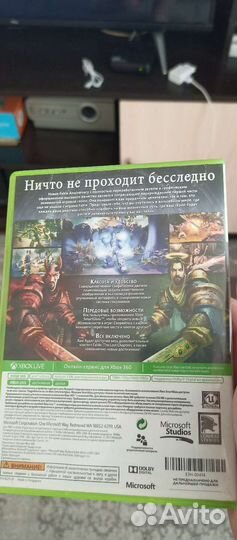 Fable anniversary xbox 360
