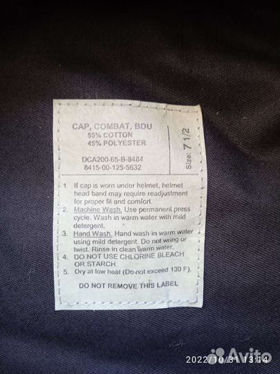 Кепка мужская, военный стиль