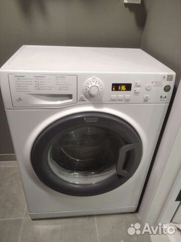 Стиральная машина с бесплатной доставкой