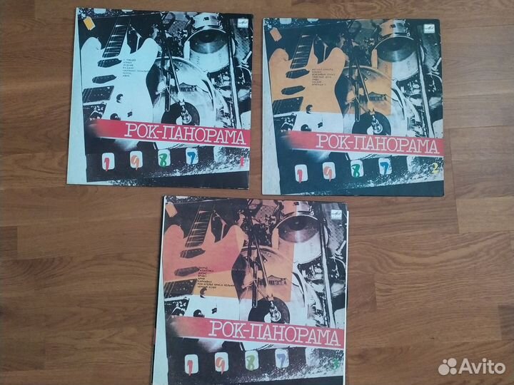 Пластинка Рок-панорама, 3 части