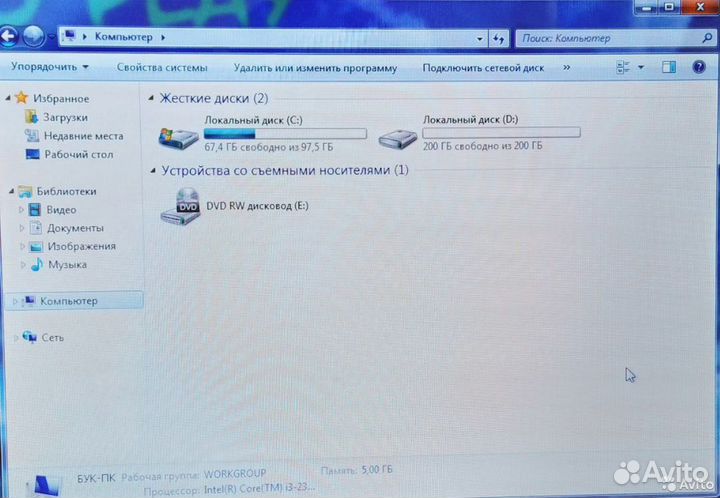 Lenovo Z570/i3 2350M/5gb/GT630M/320GB/15.6