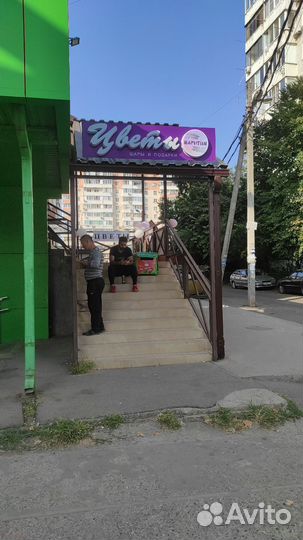 Готовый цветочный салон