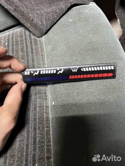 Шкала климата 2113, 2114, 2115