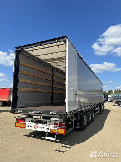 Sitrak C7H с полуприцепом, 2023