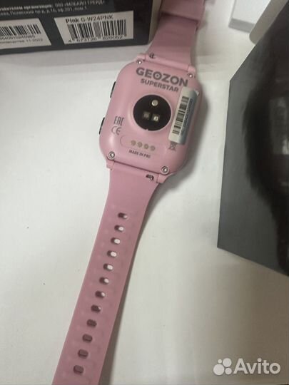 Детские часы Geozon Superstar