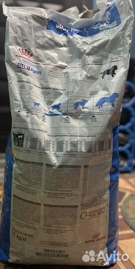 Корм для собак royal canin giant puppy