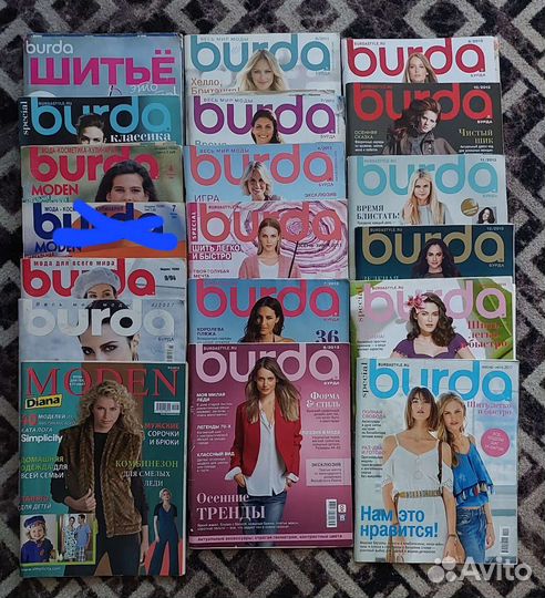 Журналы бурда