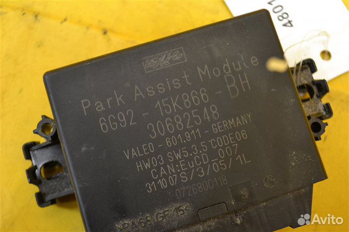 Блок управления парктроником Volvo Хс70