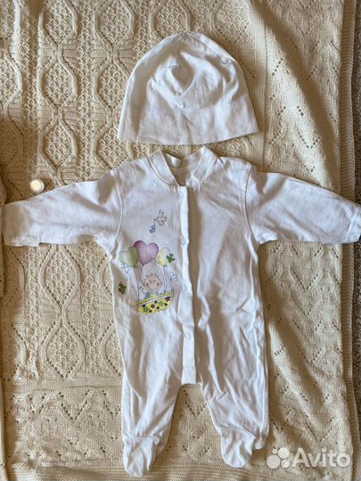 Конверт + комплект одежды на выписку