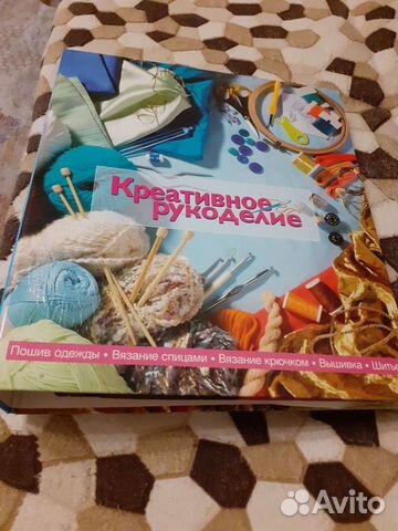 Журналы
