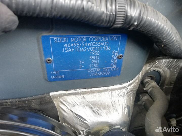 Разбор на запчасти Suzuki Grand Vitara