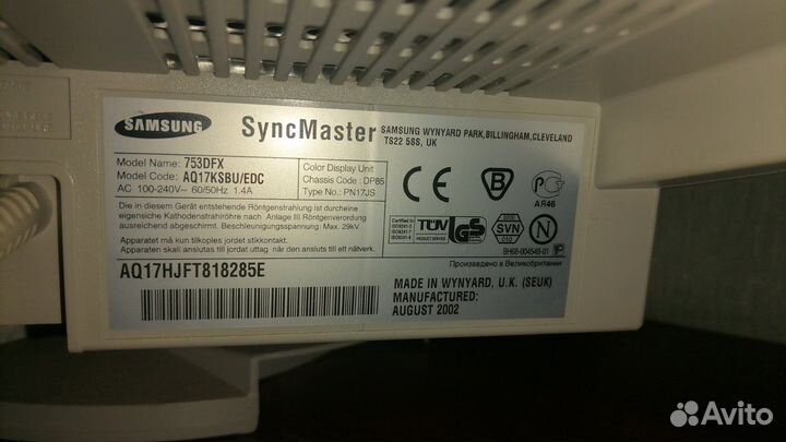 Монитор Samsung SyncMaster 753DFX