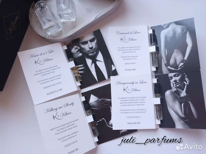 By Kilian Collection