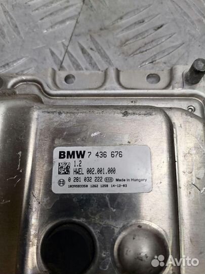 Блок управления AdBlue BMW X5 F15 2015 16197488140