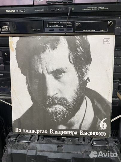 Виниловые грампластинки