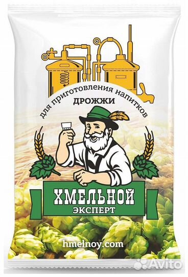 Хмельной эксперт 100 гр