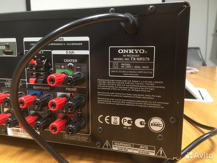 Ресивер onkyo tx nr 579