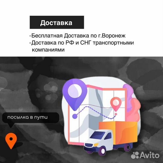 Новый Core i9 13900K 24 ядра / 32потока 5.7ггц OEM