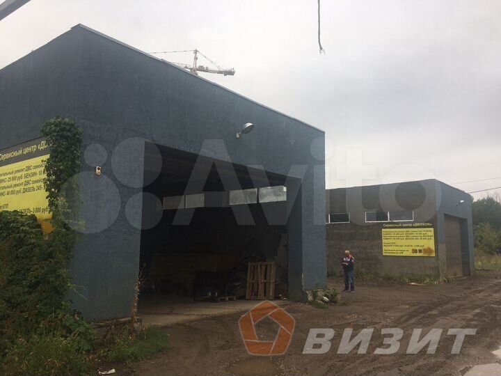 Автосервис с оборудованием, 420 м²